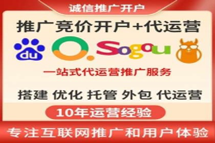 百度推广公司案例分享：助力企业实现多渠道营销