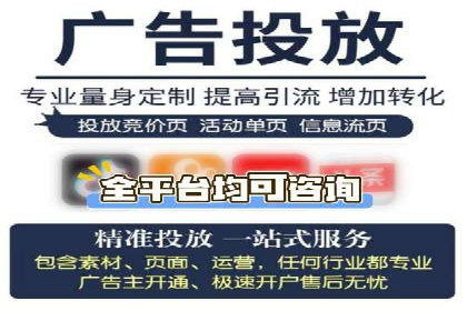 充值高返点背后的策略与技巧：案例分析